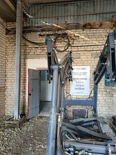 Аренда имущества, находящегося в государственной собственности Нижегородской области в электронной форме в целях организации сервисно-сбытового центра