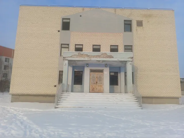 недвижимое имущество