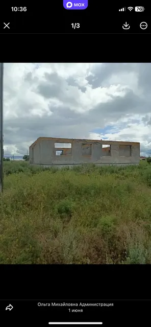 Жилой дом с. Осиновка, ул. 5, д. 8,  кадастровый номер 64:38:081501:1094, степень готовности 49%, Земельный участок, с. Осиновка, ул. 5, д. 8, кадастровый номер 64:38:120401:502