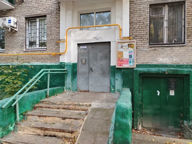 Продажа имущества, находящегося в собственности города Москвы, жилое помещение по адресу: г. Москва, ш. Открытое, д. 24, корп. 41, кв. 64, площадью 30,1 кв.м  (Этаж № 1), кадастровый номер: 77:03:0002004:2498
