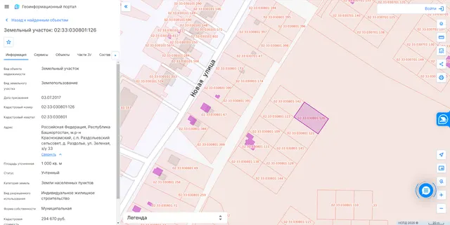 Земельный участок площадью 1000 кв.м., расположенный по адресу: Республика Башкортостан, Краснокамский район, д.Раздолье, ул.Зеленая, з/у 33