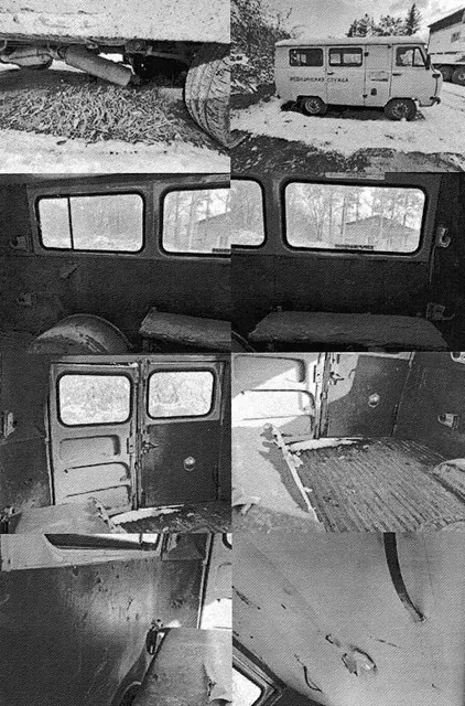 Санитарный автомобиль