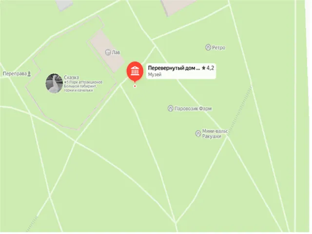 Место размещения объекта на территории парка «Раменский городской парк»  Муниципального автономного учреждения  «Дирекция парков Раменского муниципального округа» - Аттракцион  «Силомер - кувалда семейного типа», автомат аттракцион «Аэростанция»