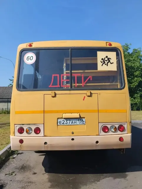 Автобус ПАЗ 32053-70 (Е237АН136)