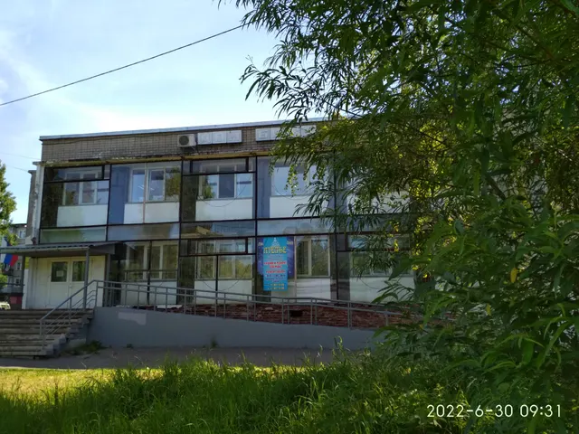 Проведение аукциона на право аренды помещения