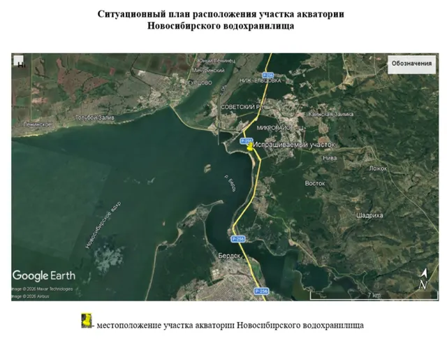 Право на заключение договора водопользования