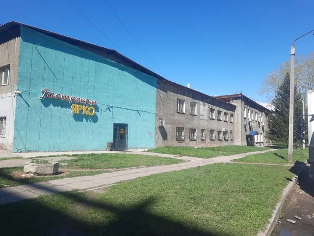Нежилые помещения на 1 этаже №№ 67-69, площадь 35,6 кв.м. в объекте с кадастровым номером 38:36:000028:2594 по адресу: Иркутская область,  г. Иркутск,  ул. Старо-Кузьмихин-ская, 28