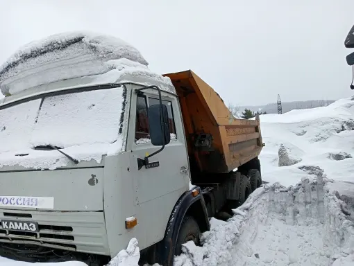 Самосвал
