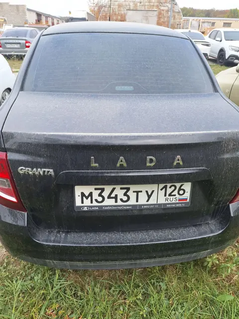 Легковой автомобиль Лада Гранта, 2023 г.в., г/н М343ТУ126, VIN XTA219040P0896454, адрес: Ставропольский край, г. Ставрополь, проезд 2-й Юго-Западный, 8а, ИП Пискунова С.В.