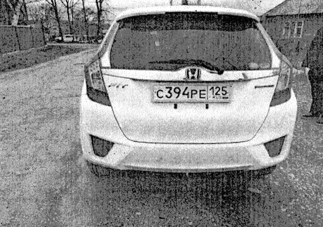 АМТС Honda Fit Hybrid, г.в. 2015, г/н С394РЕ125, VIN GP53218786, №кузова GP53218786, №двиг. LЕВ4423495, соб-к Котельникова Р.Е.