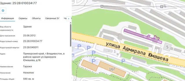 Нежилое здание (гаражи), пл. 590 кв.м., кад.№ 25:28:010034:77, адрес: Приморский край, г. Владивосток, в районе здания ул. Адмирала Юмашева, д. 18, соб-к ООО "Нева" ИНН 2543132652