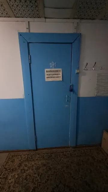 часть нежилого помещения с кадастровым № 28:26:030800:442 (по тех. паспорту пом. № 60 ), общей площадью 37,40 м2, расположенного по адресу: Российская Федерация, Амурская область, муниципальный округ Тындинский, поселок Ларба, улица Мира, здание 5. Целевое назначение помещения – размещение кафе, размещение магазина.
