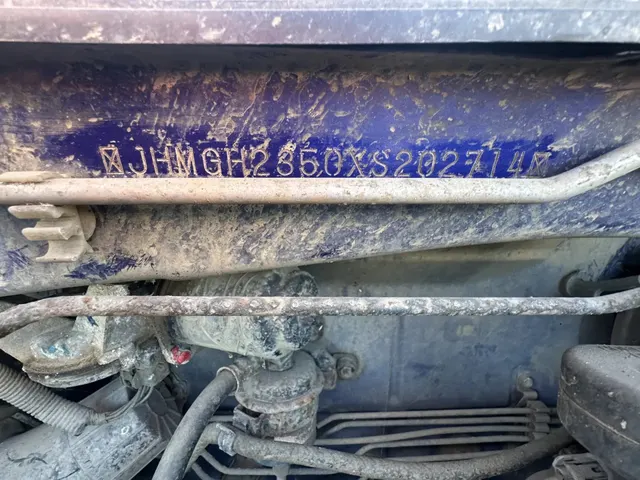 Транспортное средство HONDA HR-V, 1999 г.в., г/н Х284УН43, рабочее состояние не проверялось (Уведомление №557 К от 27.02.2026 г.)