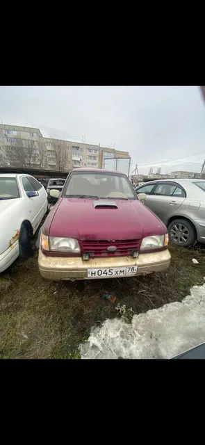 автомобиль «КИА СПОРТЕДЖ. Обращаем внимание: фактическое состояние имущества на момент его реализации может отличаться от состояния, указанного в описании, вследствие воздействия внешних факторов в период хранения. До подачи заявки участнику необходимо ознакомиться с фактическим состоянием имущества. Подача заявки означает ознакомление участника с фактическим состоянием имущества и принятие решения о его приобретении с учетом результатов осмотра.