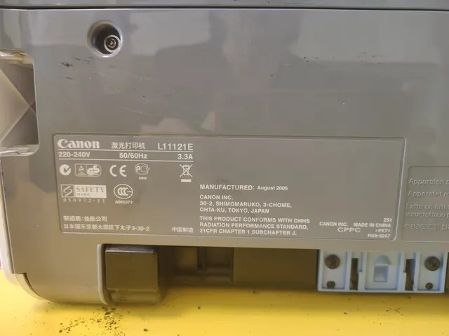 Принтер Canon LBP-3000