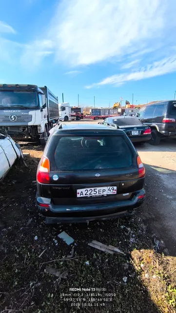 Автотранспортное средство               Nissan Wingroad, гос.знак:А225ЕР49    Год выпуска: 1996 Цвет: чёрный           Номер кузова: WFNY10121051