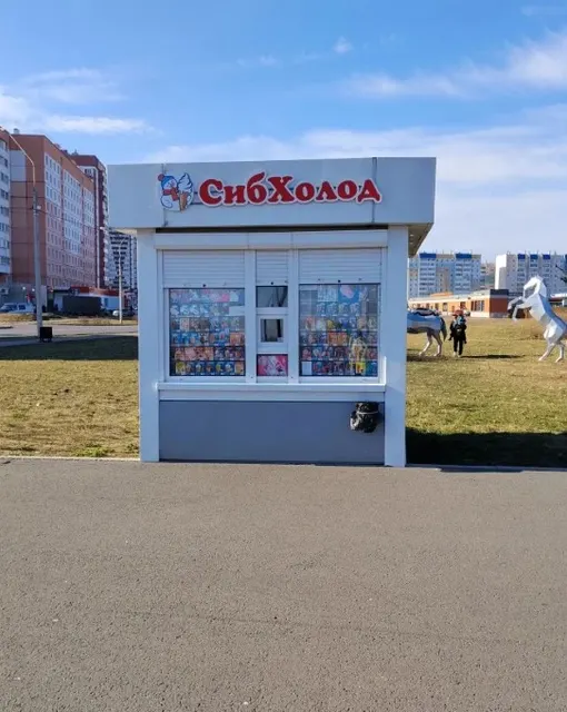 Право размещения нестационарного, некапитального объекта развлечения – точка общественного питания типа киоск (далее объект развлечения) на  территории парка «Южный» закрепленного земельного участка с кадастровым номером 74:33:0000000:10789 сроком на 12 месяцев.