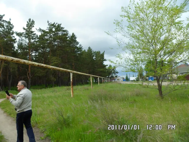 ЛОТ № 2