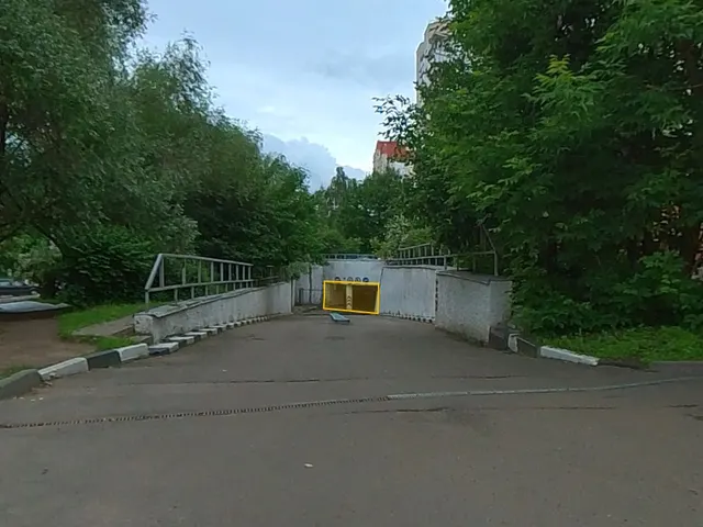 Продажа имущества, находящегося в собственности города Москвы, нежилое помещение по адресу: г. Москва, ул. Азовская, д. 24, корп. 2, площадью 21,9 кв. м. (Подземный этаж № 1, м/м 14/1/1П), кадастровый номер: 77:06:0005016:1179