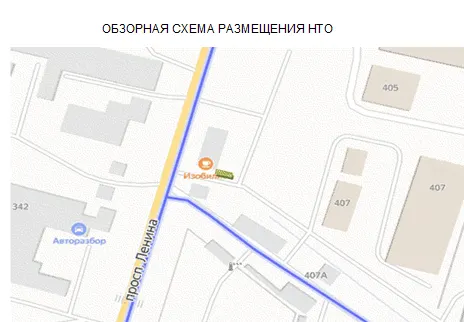 Право заключения договора на размещение нестационарного торгового объекта на земельных участках на территории муниципального образования г. Черкесска, без предоставления земельного участка, расположенного по адресу: КЧР, г. Черкесск, ул. Ленина, район № 405 "а"