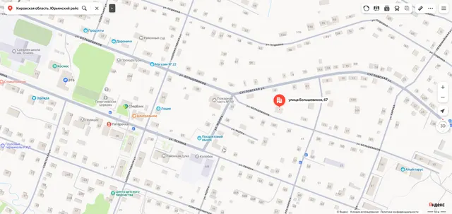 Доля в праве общей долевой собственности (1/4 доли) на жилое помещение «квартира» площадью 35,6 кв.м., этаж № 1, кадастровый номер 43:38:280143:205, расположенная по адресу: Кировская область, Юрьянский район, пгт. Юрья, ул. Большевиков, д. 67, кв. 1