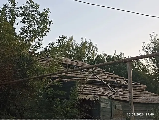 Жилой дом