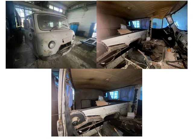 Продажа движимого имущества УАЗ 390995