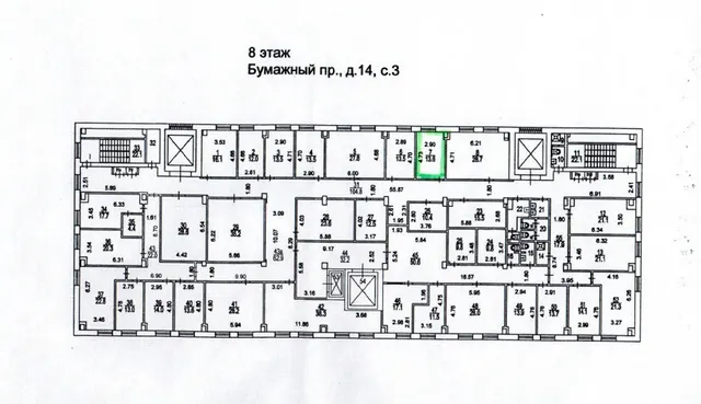 Нежилое помещение