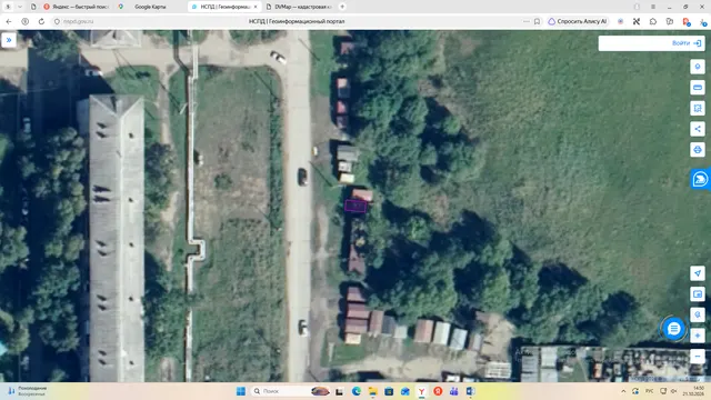 Право заключения договора аренды земельного участка с видом разрешённого  использования: хранение автотранспорта.
