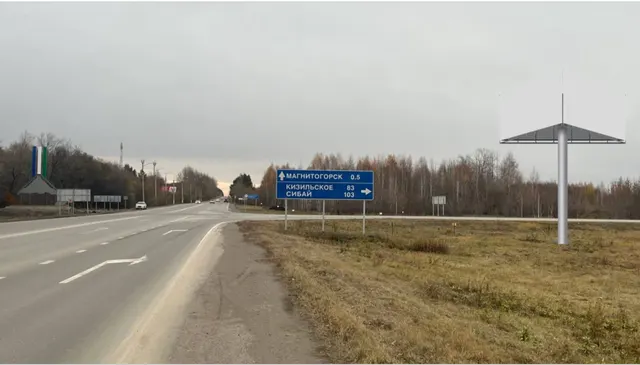 РФ, РБ, Абзелиловский район, СП Краснобашкирский сельсовет, а/д Магнитогорск-Аэропорт, на   9 км + 150 м, по направлению движения в г. Магнитогорск