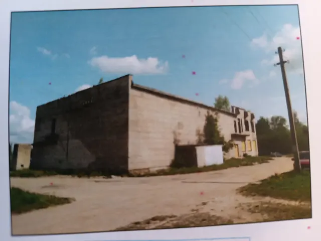 нежилое здание