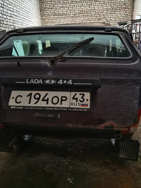 автомобиль Lada 212140, 2013 года выпуска, VIN номер XTА212140D21337, модель, № двигателя 21214, 0005316, шасси № отсутствует, кузов № XTА212140D21337, государственный регистрационный знак С194НР43, цвет: темно-вишневый
