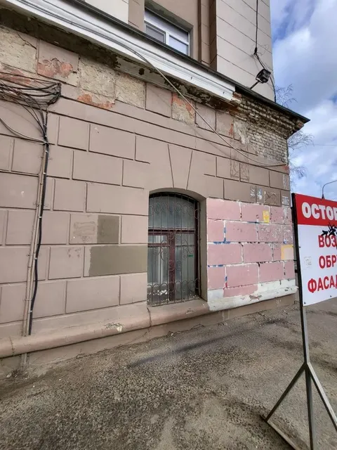 Нежилое помещение
