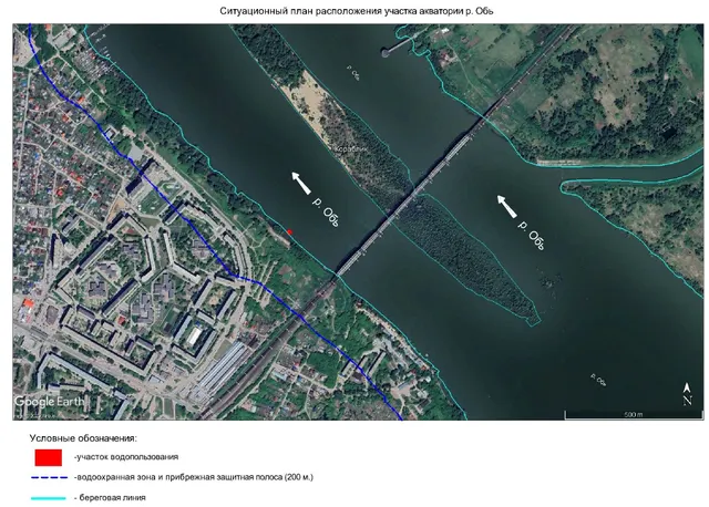 Право на заключение договора водопользования в части использования участка акватории р. Обь, расположенного на расстоянии 2968,1 км от устья у левого берега р. Обь, в районе ул. Саввы Кожевникова, д. 13, Кировского района г. Новосибирска Новосибирской области, площадью 0,000126 кв. км