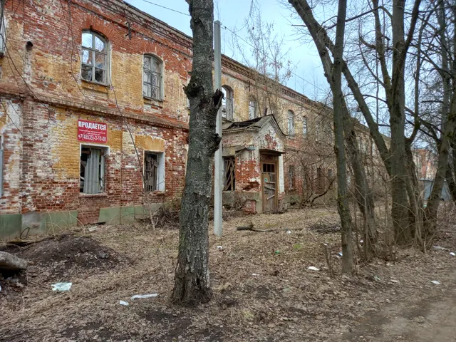Нежилое здание, 2-этажное, площадь 2 188,5 кв. м., адрес: Ярославская область, муниципальный округ Переславль-Залесский, город Переславль-Залесский, площадь Комсомольская, дом 39, кадастровый номер: 76:18:010806:66