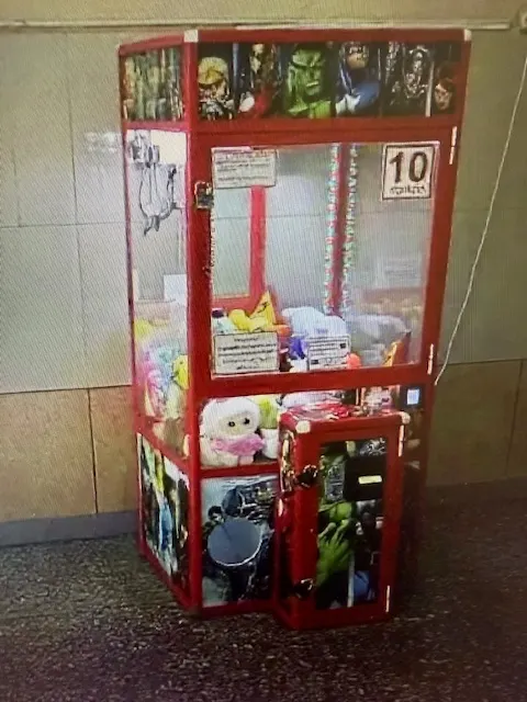 Часть нежилого помещения, обозначенного на поэтажном плане под № 17 на 1 этаже нежилого здания автовокзала с кадастровым номером 42:26:0401001:1839, расположенного по адресу: Кемеровская область – Кузбасс, г. Ленинск-Кузнецкий, ул. Шевцовой д. 12