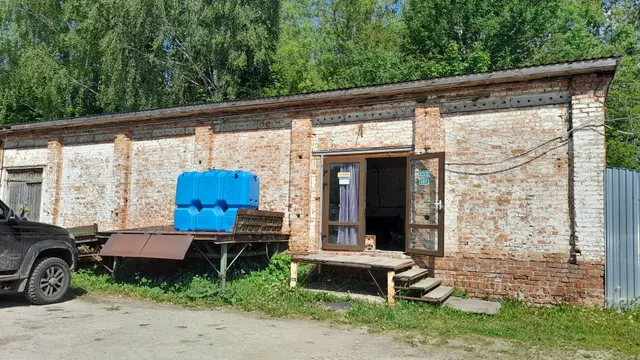 склад материальный