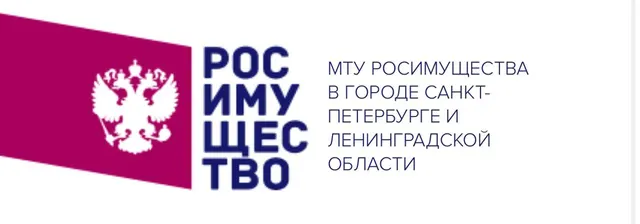 Квартира, общей площадью 53,7 кв.м, расположенная по адресу: г.Санкт-Петербург, г.Колпино, ш.Вознесенское, д.49, корп.2, литера Б, кв.861, кадастровый № 78:37:1712601:1976
