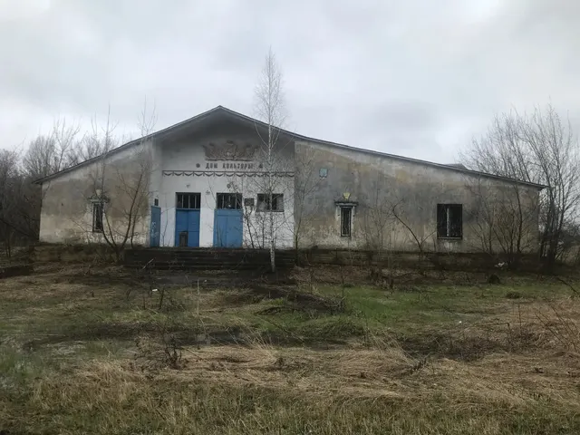 Объект 1: Нежилое здание, общей площадью 526.4 кв. м, назначение: нежилое, наименование: дом культуры, количество этажей: 2,  КН 48:15:0420203:241,  Объект 2: Земельный участок общей площадью 1094 кв.м., КН 48:15:0420305:2, категория земель: земли населенных пунктов, расположенные по адресу: Российская Федерация, Липецкая область, Тербунский муниципальный округ, село Большая Поляна, улица Потамбовская, дом 58, находящиеся в собственности Тербунского муниципального округа Липецкой области
