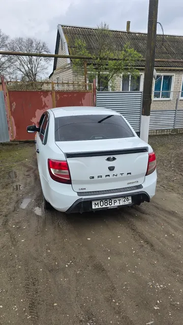 Залоговое имущество должника Стригиной В.А.: транспортное средство марки Лада Гранта 219010, тип – легковой седан, год выпуска 2013, идентификационный номер (VIN) XTA219010D0129779, регистрационный знак М088РТ26,  ограничения: запреты на регистрационные действия, адрес: Ставропольский край, Степновский район, с. Соломенское, пер. Новый, 13.Начальная продажная цена 215 921,25 рублей. Сумма задатка 35 000 рублей.
