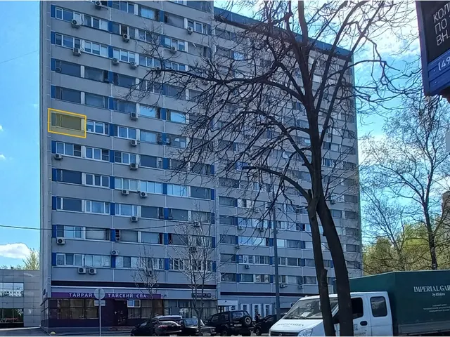 Продажа имущества. находящегося в собственности города Москвы: жилое помещение по адресу: г. Москва, Профсоюзная ул., д. 73, кв. 92 (этаж 7), общей площадью 19,4 кв.м, кадастровый номер 77:06:0008003:4295