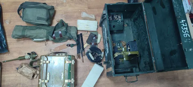 Реализация имущества службы связи Войсковой части 5561 410