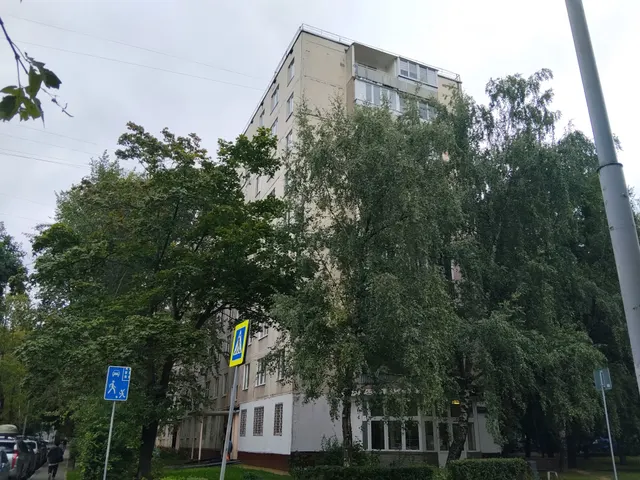 Продажа имущества, находящегося в собственности города Москвы: жилое помещение по адресу: г. Москва,  улица Фомичёвой, дом 16, корпус 3, кв.17 (этаж 5), общей площадью 48,9 кв.м, кадастровый номер 77:08:0003005:13269