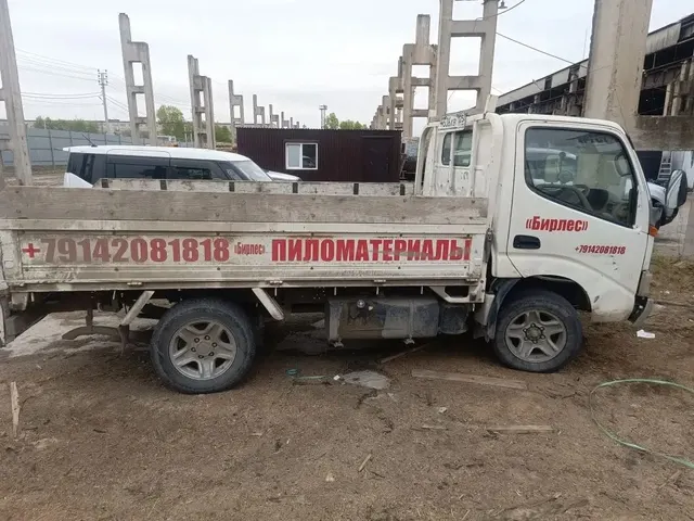 Автомобиль марки Toyota Dyna (Тойота Дюна), г/н М536ХВ125, 2014 г.в., № шасси KDY281-0011340, цвет белый