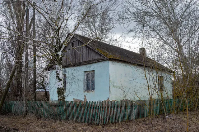 Лот №1: Нежилое здание, общей площадью 56,6 кв. м, кадастровый номер 48:07:1500601:311; Земельный участок общей площадью 197+/-10 кв.м., кадастровый номер: 48:07:1500601:289, расположенные по адресу: Липецкая область, Елецкий район, с. Задонье, ул. Донская, д. 1.