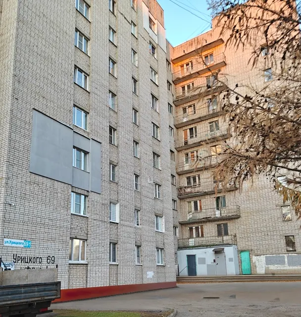 продажа посредством публичного предложения в электронной форме недвижимого имущества, расположенного по адресу: г. Ярославль,  ул. Урицкого, д. 69, корп. 1.