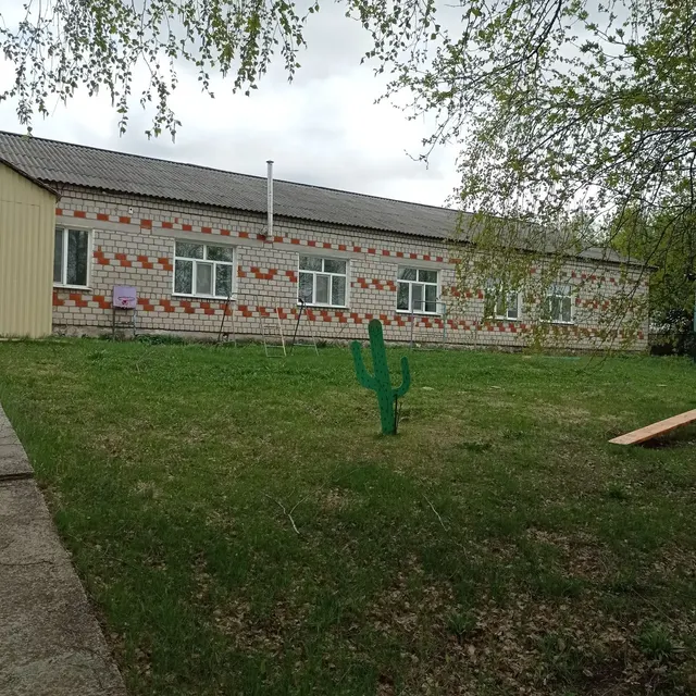 Нежилое здание (детский сад), площадь 324,8 кв.м., кадастровый номер: 59:28:0360213:156, адрес: Российская Федерация, край Пермский, муниципальный округ Ординский, село Орда, улица Верхнее Беляево, дом 1а и Земельный участок, категория земель: земли населенных пунктов, разрешенное использование: деловое управление, площадь 2395 кв.м., кадастровый номер: 59:28:0360213:15, адрес: край Пермский, р-н Ординский, с. Орда, ул. Верхнее Беляево, дом 1а