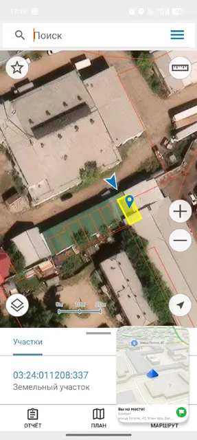 Нежилое здание площадью 47,2 кв. м, кадастровый номер 03:24:011208:363. Местоположение: Республика Бурятия, г. Улан-Удэ, ул. Ермаковская. Земельный участок площадью 58 кв. м, кадастровый номер 03:24:011208:337, категория земель - земли населенных пунктов, вид разрешенного использования - для строительства гаражных боксов. Местоположение: Республика Бурятия, г. Улан-Удэ, ул. Ермаковская.