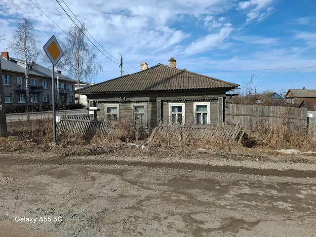 Помещение с кадастровым номером 35:03:0101035:114
