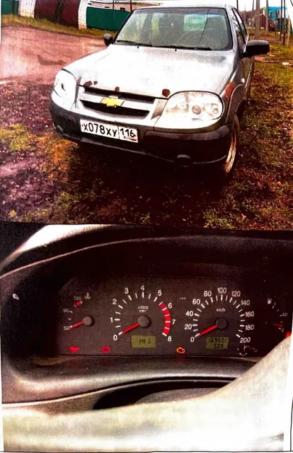 CHEVROLET NIVA 212300-55, легковой, VIN X9L212300G0609701, 2016 года выпуска, цвет кузова темно-серый металлик,  регистрационный знак Х078ХУ 116